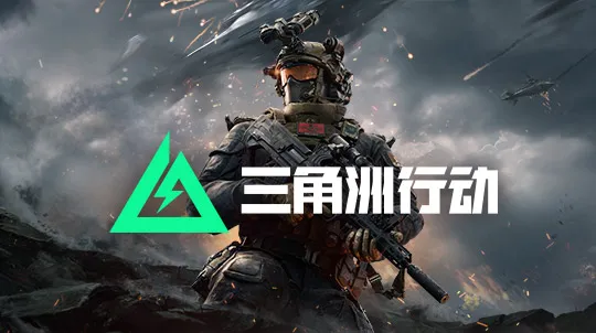 战争手游排行榜：热血与策略的完美结合