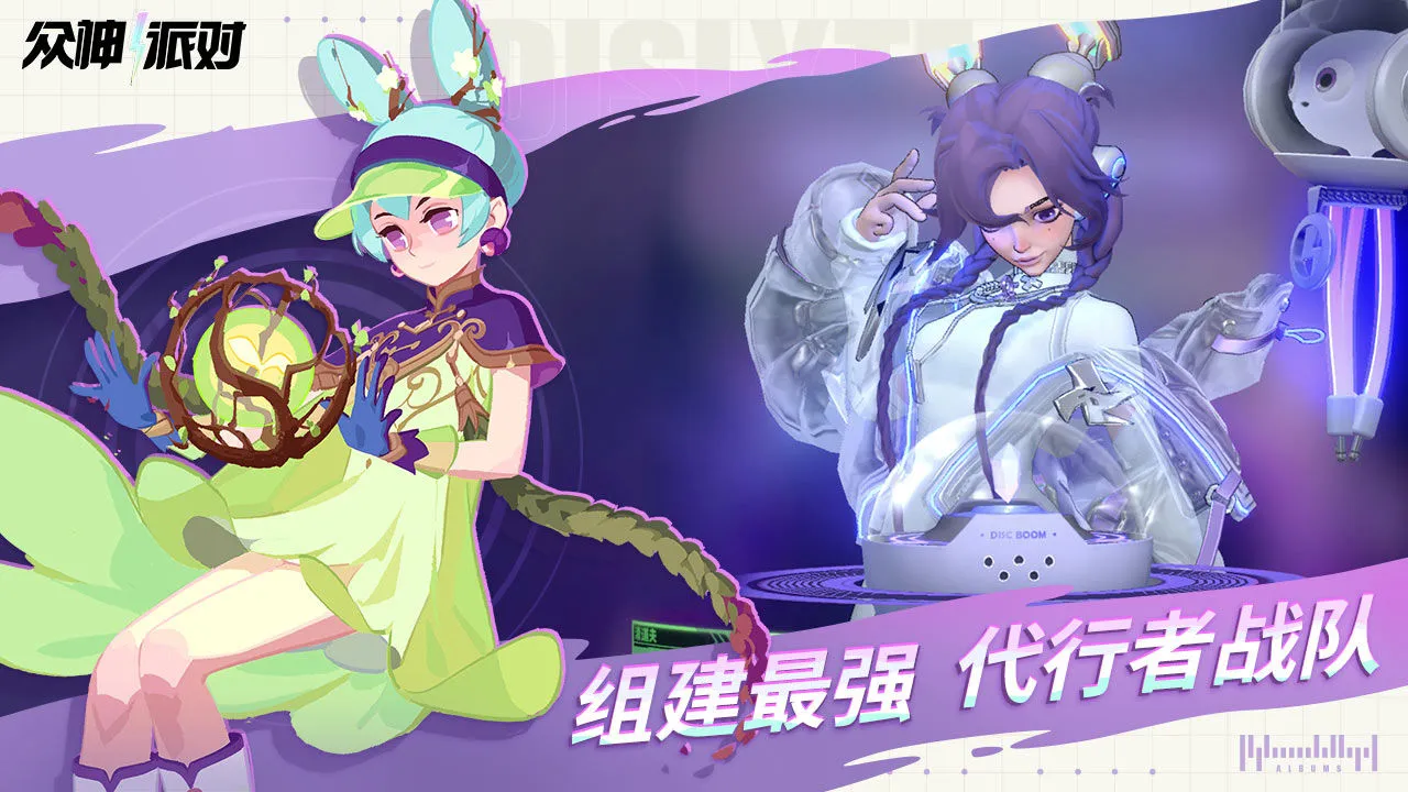 游戏日活跃量排行榜：热门手游深度解析