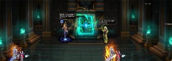 DNF扭曲世界次元进入方法详解