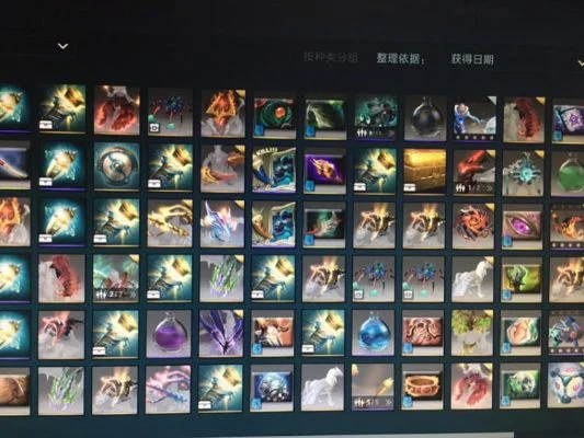 DOTA2十大最贵饰品解析及饰品种类与品质等级详解