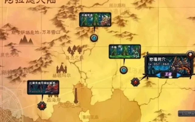 dnf困难悲鸣机制，dnf悲鸣地图怎么走