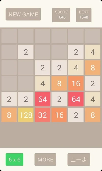 2048游戏攻略512　2048游戏攻略口诀