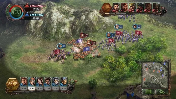 三国志12重装　三国志12威力加强版贴吧
