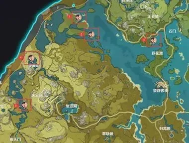 2025年原神璃月天遒宝迹　璃月天遒谷宝箱