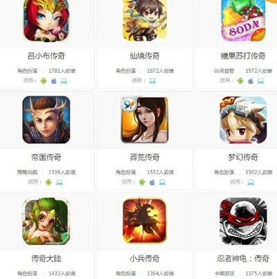 手游收集类游戏排行榜前十　手游收集类游戏排行榜前十名