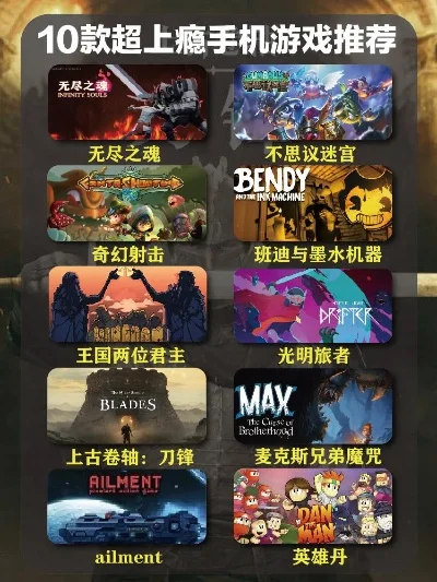 十大历史比心单机游戏推荐　历史必玩的单机游戏大作