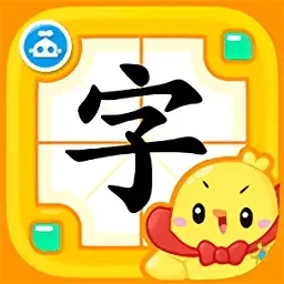 幼儿识字app哪个好　幼儿识字app哪个好用