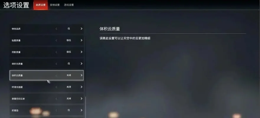 永劫无间屏幕闪烁全攻略：常见原因及解决方案