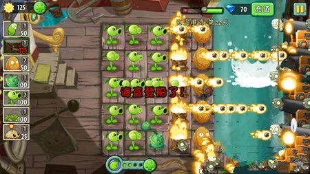 植物大战僵尸古城12关攻略：通关秘籍与植物配置技巧