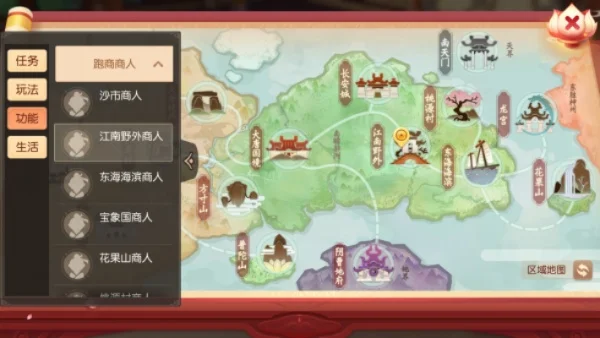 梦幻西游三维版跑商攻略：高效赚钱路线与技巧