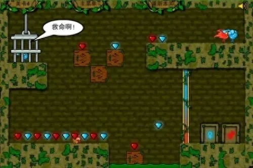森林冰火人打字游戏攻略：角色操作与技巧解析