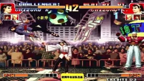 拳皇97神乐攻略：远程牵制、下段攻击与反击技巧