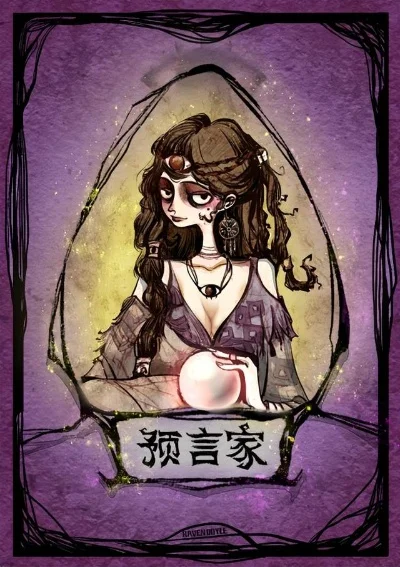 狼人杀沉默应对技巧：规则熟悉、心理暗示、提升自信，轻松驾驭游戏