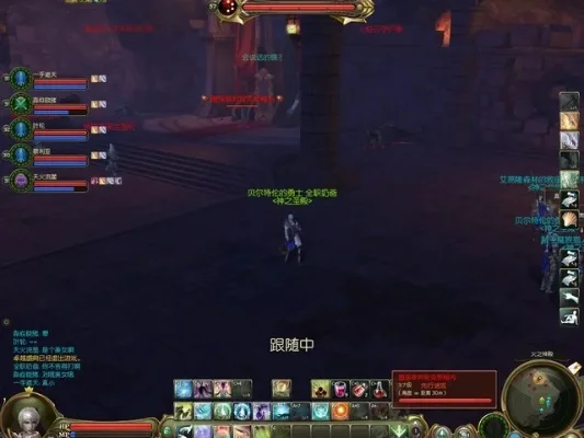 火神殿攻略：30级开启，组队杀怪获钥匙，任务触发即可进入