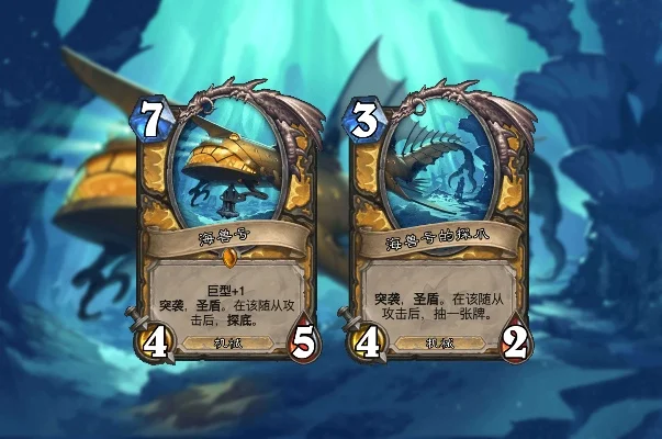 炉石传说“发现五张牌”模式攻略：出牌技巧与卡牌选择策略