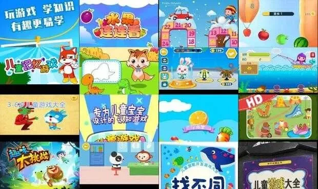 小孩真人游戏排行榜大全-小孩真人游戏推荐大全