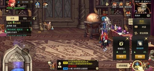 dnf国服手游深渊票-dnf国服深渊票获取攻略