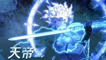dnf天帝刷图加点-天帝刷图加点攻略