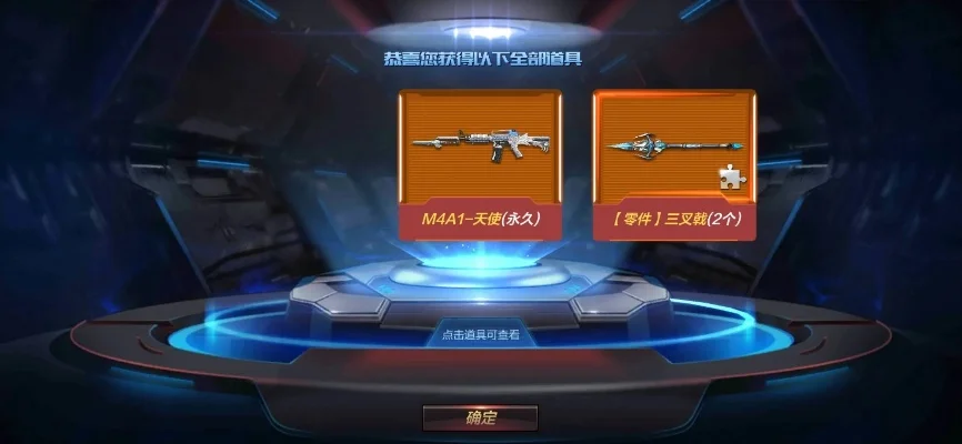 cf手游小黄枪排行榜-CF手游小黄枪盘点