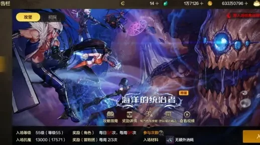 dnf手游单人怎么过-dnf手游单人过图指南