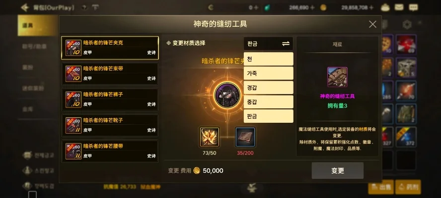 dnf手游重甲都是谁-DNF手游重甲盘点