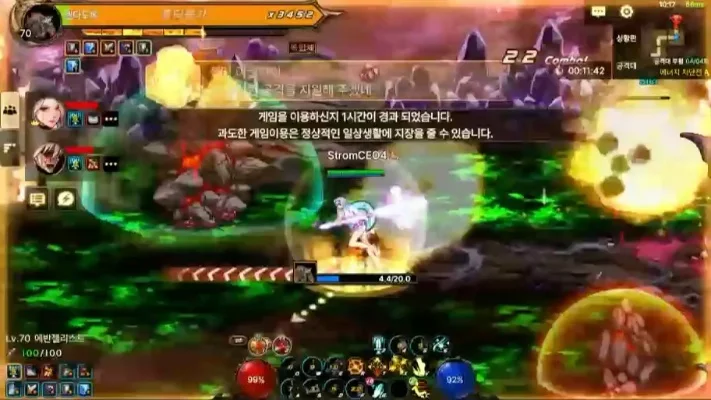 dnf手游小乌龟攻略-小乌龟养成攻略分享