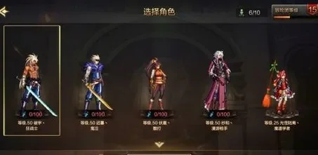 dnf手游格斗场腰带-DNF格斗场荣耀之巅
