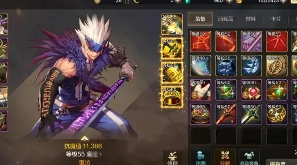 dnf手游阳剑怎么开-阳剑获取合成攻略