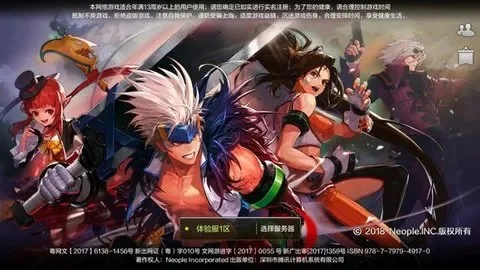 dnf手游可以语音吗-DNF手游语音功能解析