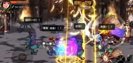 dnf手游搬砖变异石-搬砖变异石高效攻略