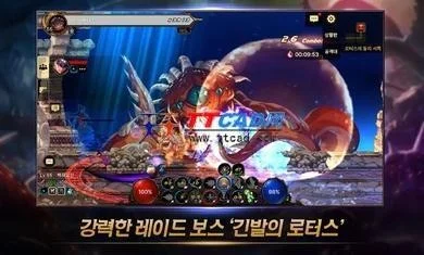 dnf手游韩国版下载-DNF手游韩国版下载指南