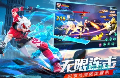 横版竞技类手游排行榜-横版竞技手游排行榜