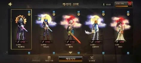 dnf手游韩服梵风衣-韩服dnf梵风衣文化