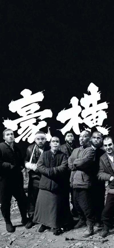 找出11个豪横的地方-探索豪横世界地标