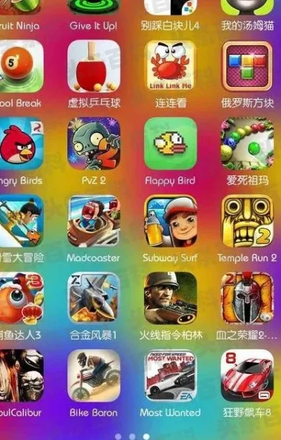 怀念老游戏排行榜软件-怀旧老游戏软件时光