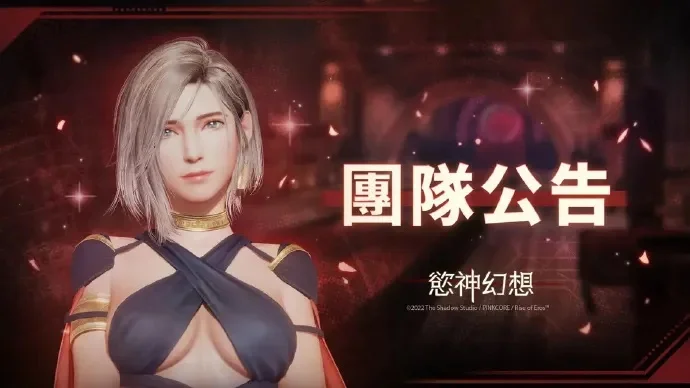 欲神幻想梦之晶怎么刷-欲神幻想梦之晶刷法指南
