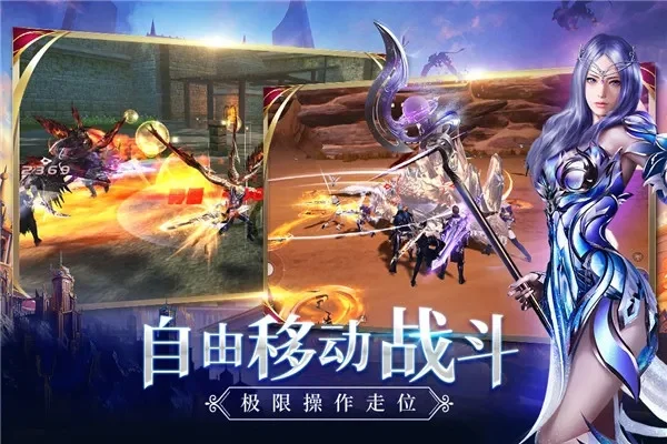最火的虐心手游排行榜-虐心游戏的艺术魅力