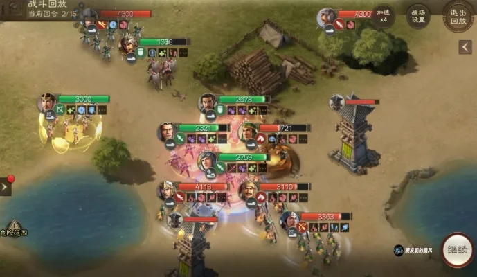 三国战棋版 s6开荒-三国战棋S6开荒指南