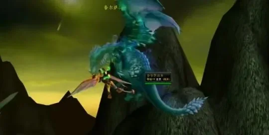 灵翼之龙声望开启任务-灵翼之龙声望开启攻略