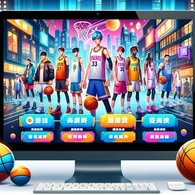 篮球游戏排行榜电脑版-经典电脑篮球游戏盘点