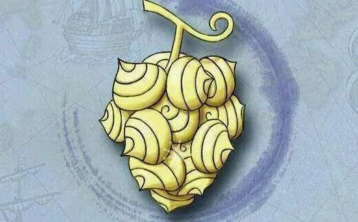 海贼王十大神级果实