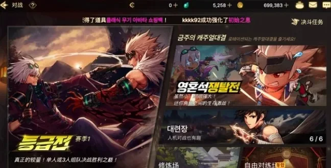 dnf手游物品位置-DNF手游物品位置全攻略